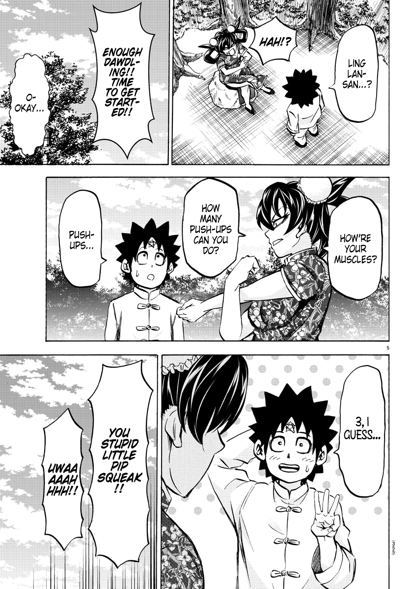 Rokudou no Onna-tachi Chapter 111 5